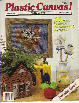 Plastic Canvas Magazine 19 Plastic Canvas Pattern Projects September October 1992