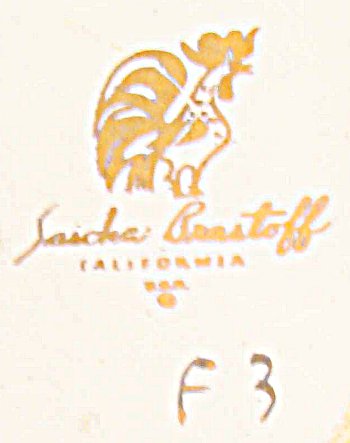 Sascha Brastoff California rooster logo on mid-century ashtray with Sascha B mark on front.